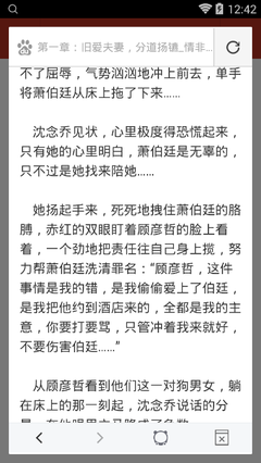 仪征市菲律宾签证全套代办方便快捷无需本人操心